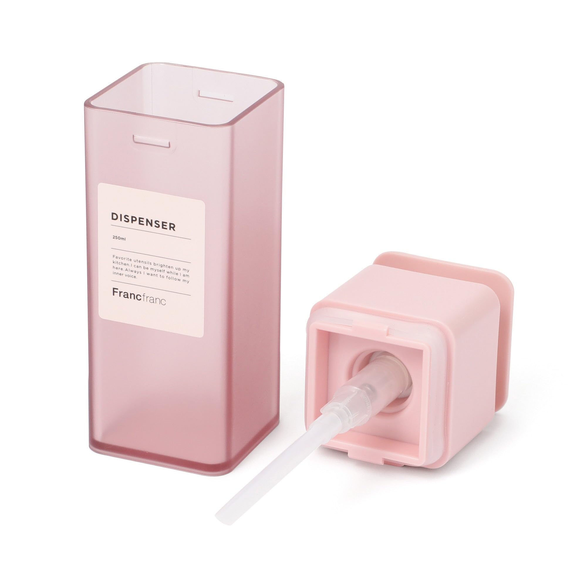 Amazon.co.jp: Francfranc フランフラン プッシュ キッチン