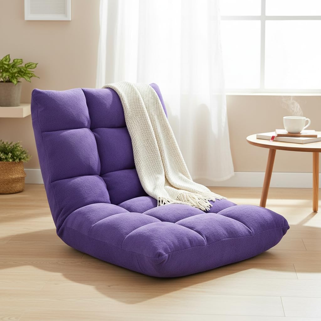 S AFSTAR Cushioned Floor Chair, 14-Position Adjustable Padded Lazy Recliner with Comfortable Back Support and Skin-Friendly Cover, Great for Reading,