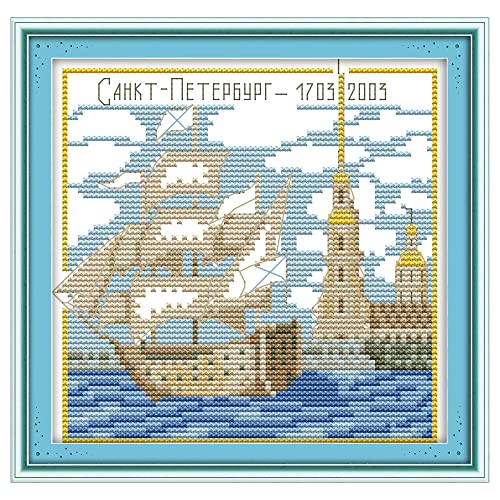 Image of Howie's Needlepoint Cross Stitch Kit - Sailing