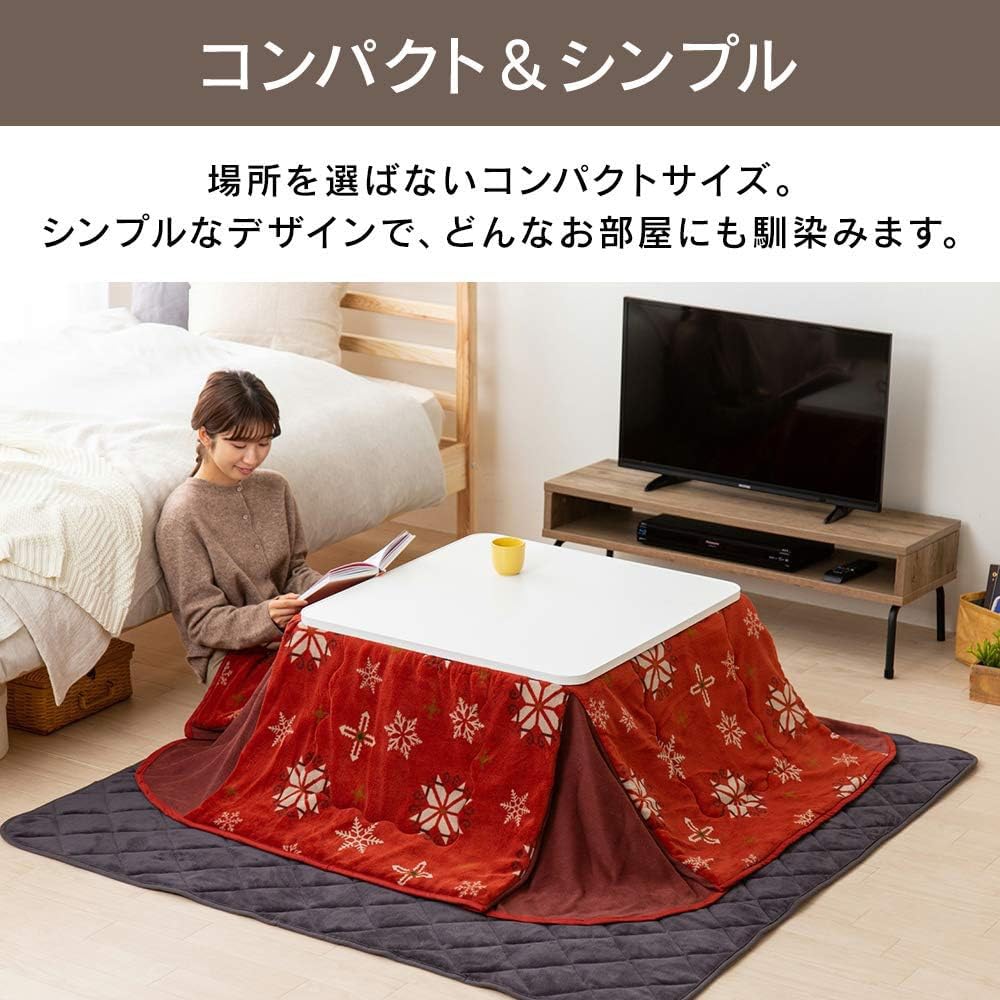 木目調 カジュアル リバーシブル こたつ 70cm幅 正方形 単品 Amazon.co.jp : ホームテイスト 木目調 カジュアル リバーシブル