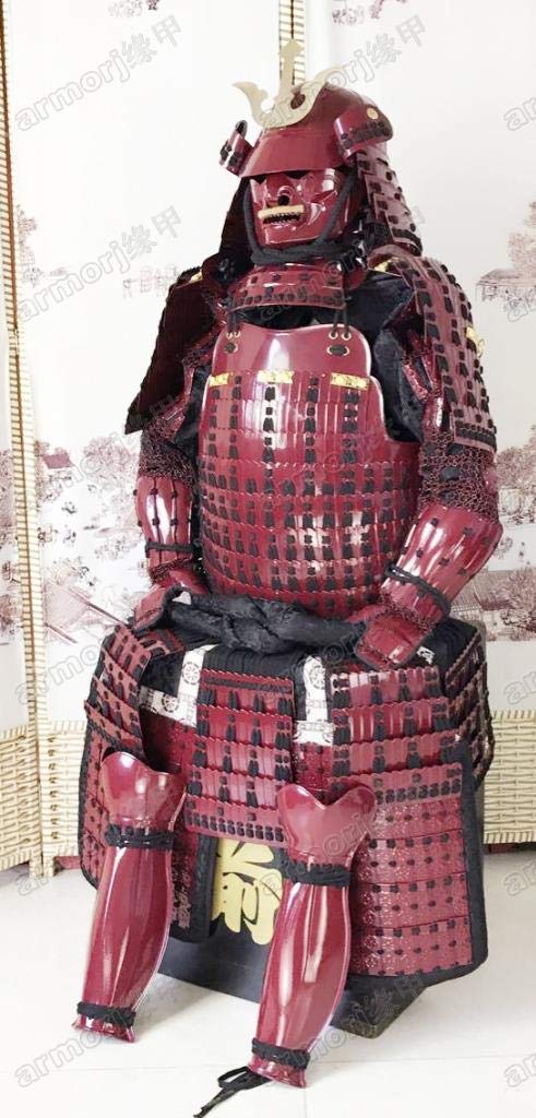 Japonska Bron Pancerna　Japanese Armor 5 Japonska Bron Pancerna Japanese Armor 5 Japonska Bron