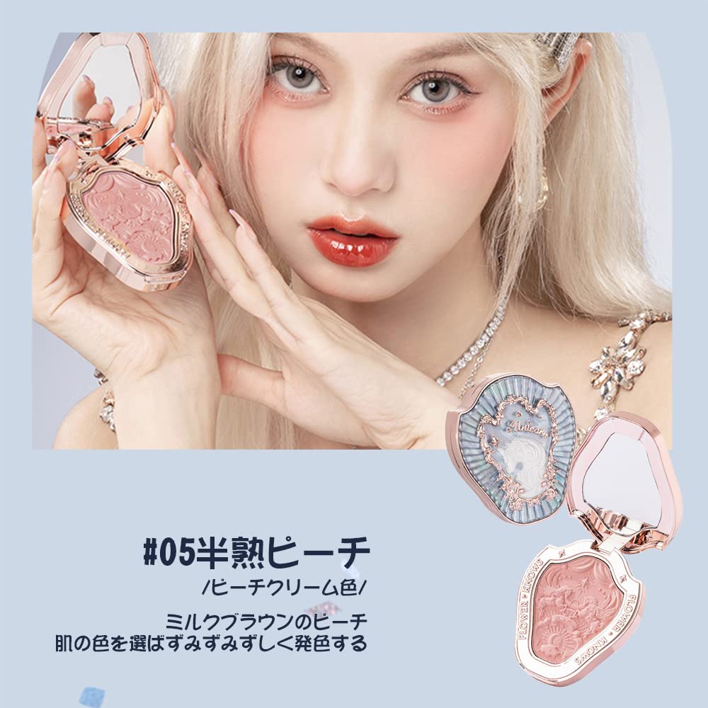 Amazon | Flower knows（フラワーノーズ）ユニコーンラインの化粧品