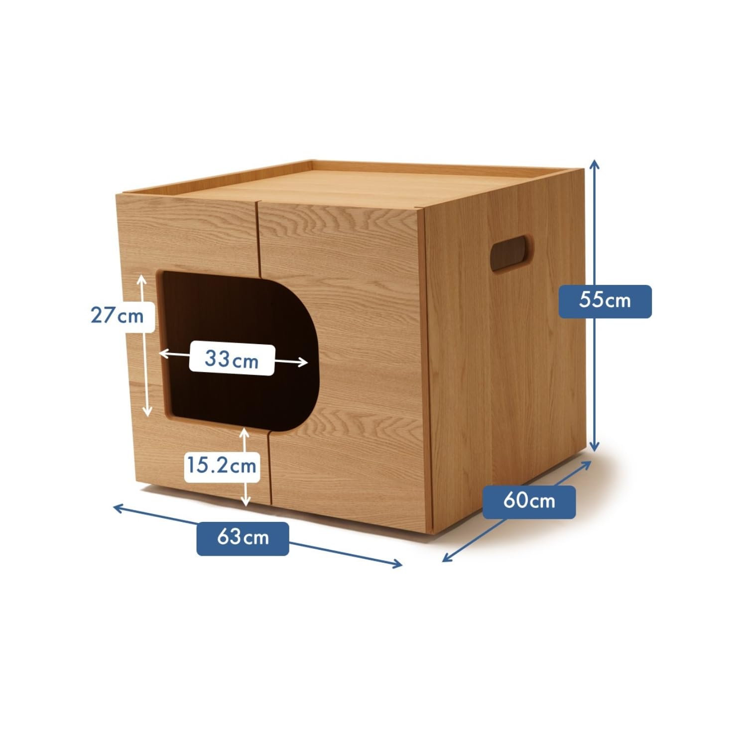 Amazon | [カリモク家具] KARIMOKU CAT RESTROOM 猫トイレ家具