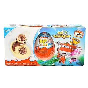 Amazon | [KINDER JOY] [キンダージョイ] Chocolate