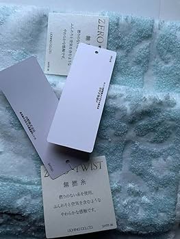 Amazon.co.jp: ウンガロ タオル バスタオル セット : ホーム