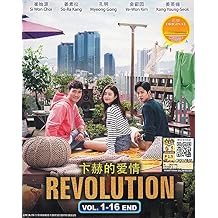 Revolution K-Drama w. English Sub, All Region DVD