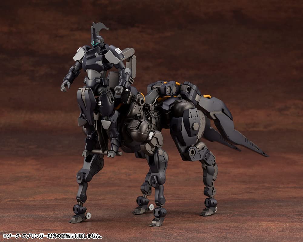 Amazon.com: Kotobukiya Hexa Gear: Sieg Springer 1:24 Scale