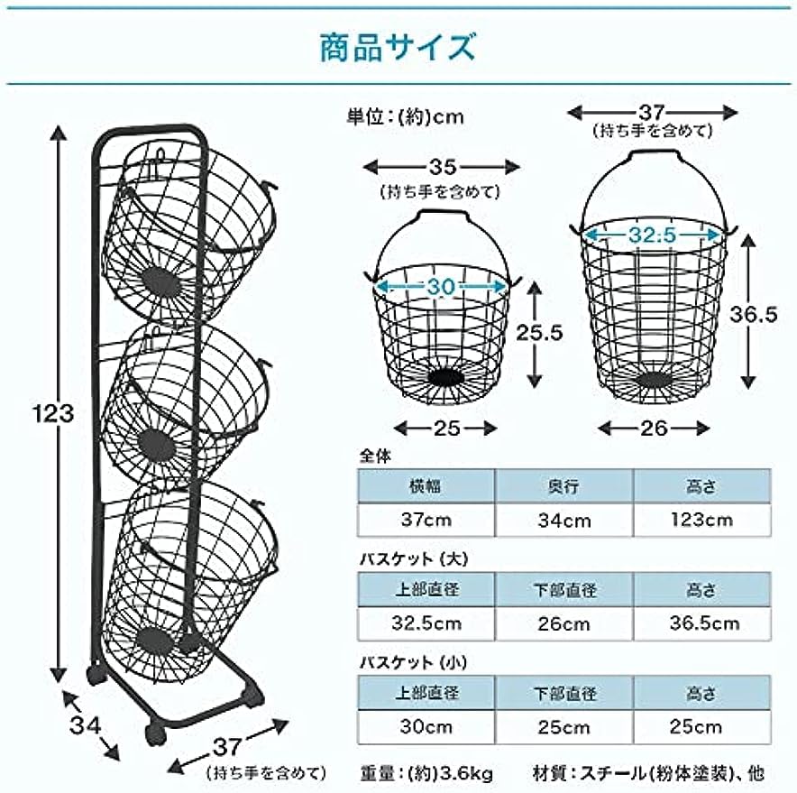 大容量洗濯バスケット3つのブース付きキャスター取り外し可能で携帯できます 楽天市場】ランドリーバスケット 三階/四階 キャスター付き 大