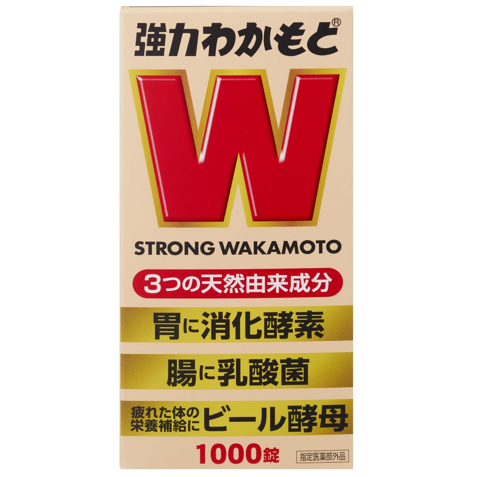 強力わかもと 1000錠 [指定医薬部外品]