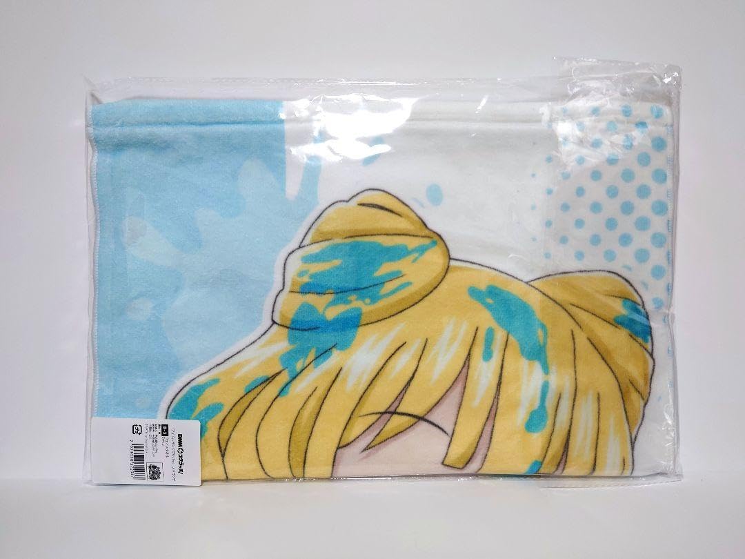 Amazon.co.jp: みれぃ B賞 アイドルランドプリパラ DMMスクラッチ 