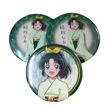 Amazon | 緑川なおスマイルプリキュア缶バッジ高崎出張店キュア