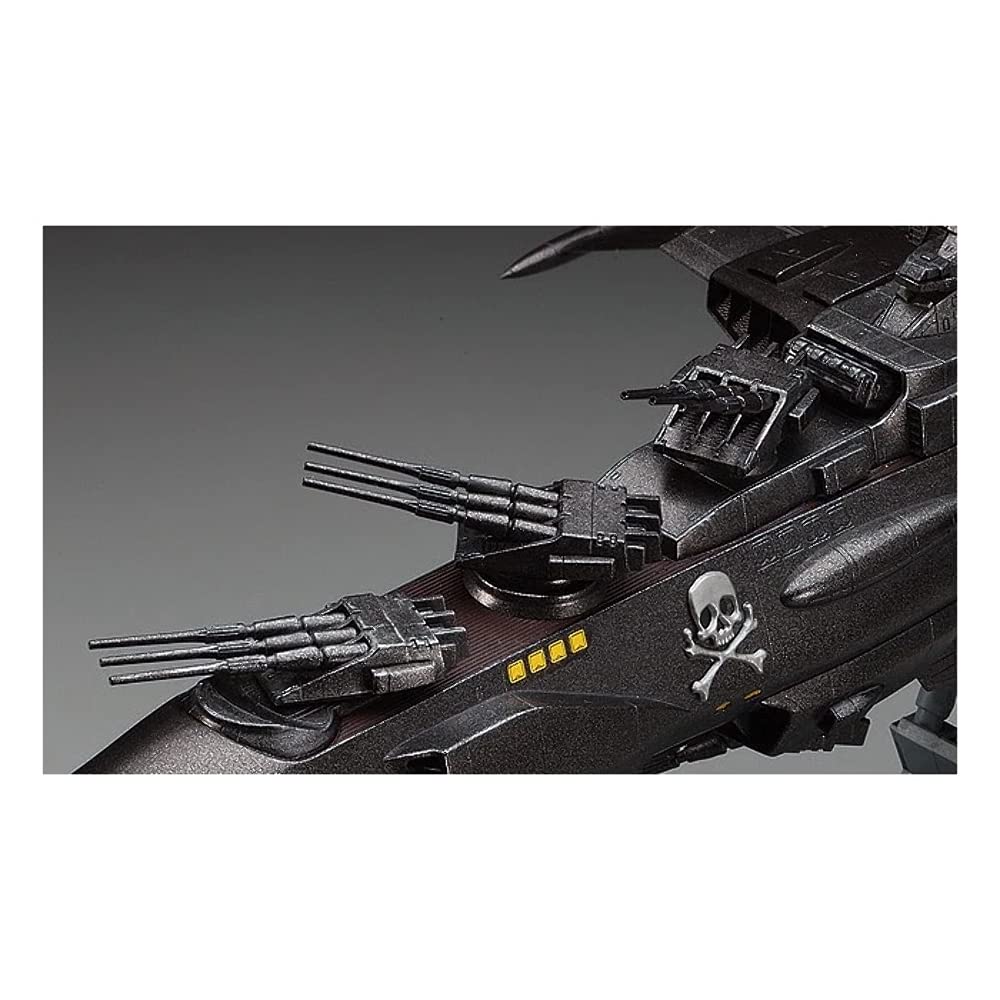 Amazon | ハセガワ 1/1500 クリエイターワークスシリーズ 宇宙海賊戦艦