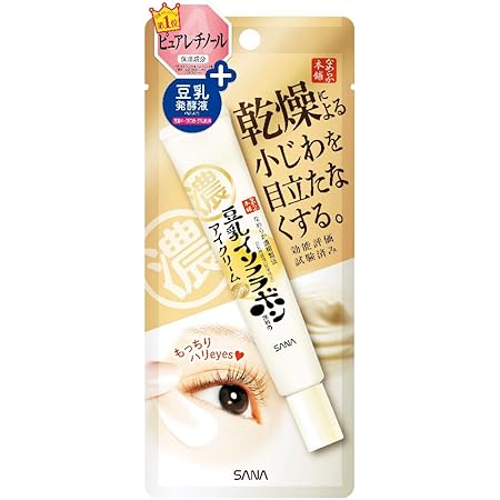 caffeine solution from the ordinary