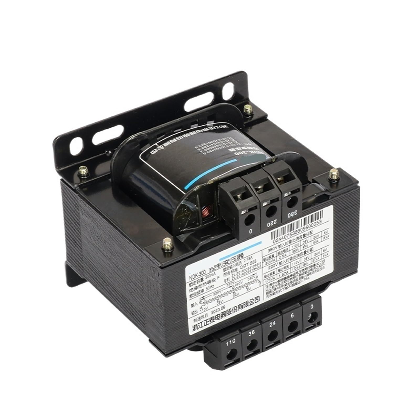 Trasformatore di Controllo 380V a 220V 300W Trasformatore for Macchine Utensili Trifase Monofase Trasformatore di Isolamento BK-300W