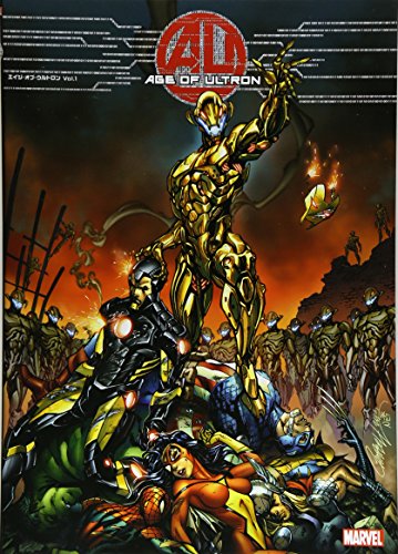 エイジ・オブ・ウルトロン Vol.1 (MARVEL) エイジ・オブ・ウルトロン Vol.1 (MARVEL)