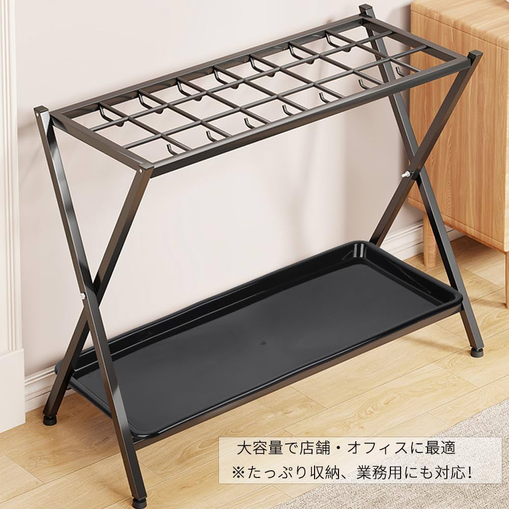 Amazon｜Nagine 傘立て 業務用 大容量 28本収納 折りたたみ式 ブラック
