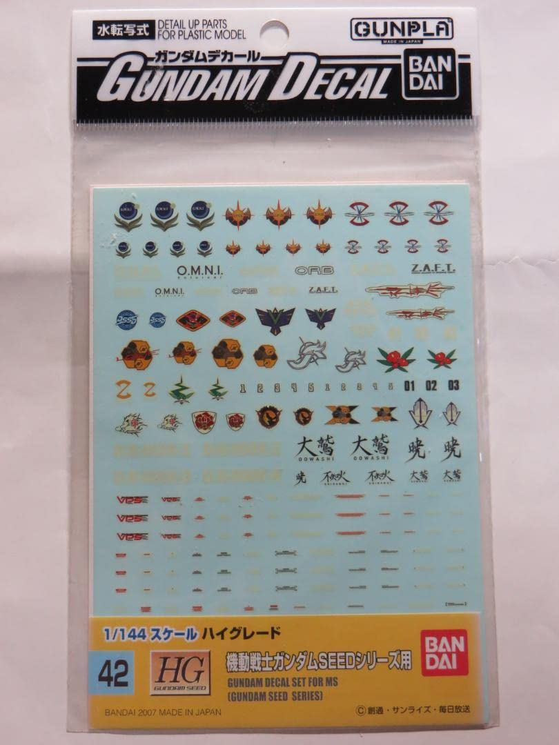 L BUILD ガンダムデカール Amazon | ガンダムデカール HG 機動戦士ガンダムSEED シリーズ用