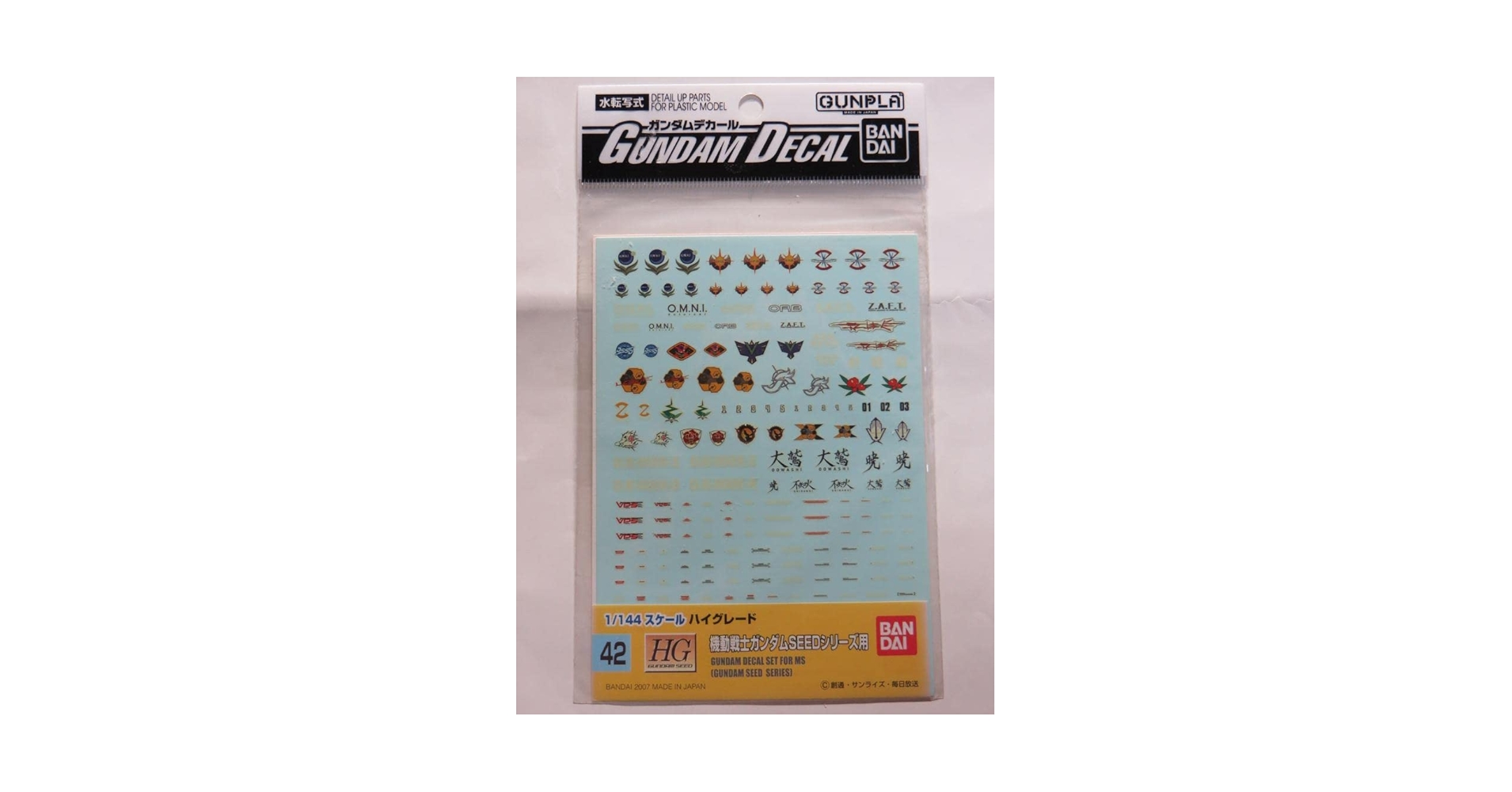 L BUILD ガンダムデカール 楽天市場】9月27日発売予定 BANDAI SPIRITS(バンダイスピリッツ
