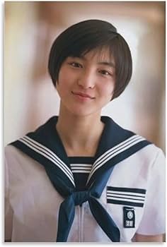 Amazon.co.jp: 広末 涼子 ひろすえ りょうこ ポスター (31) キャンバス