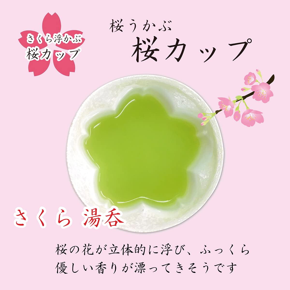 一点物！桜。手書き大きなアロマランプ 花柄 有田焼き値下げしました。 一点物！桜。手書き大きなアロマランプ 花柄 有田焼き値下げしました