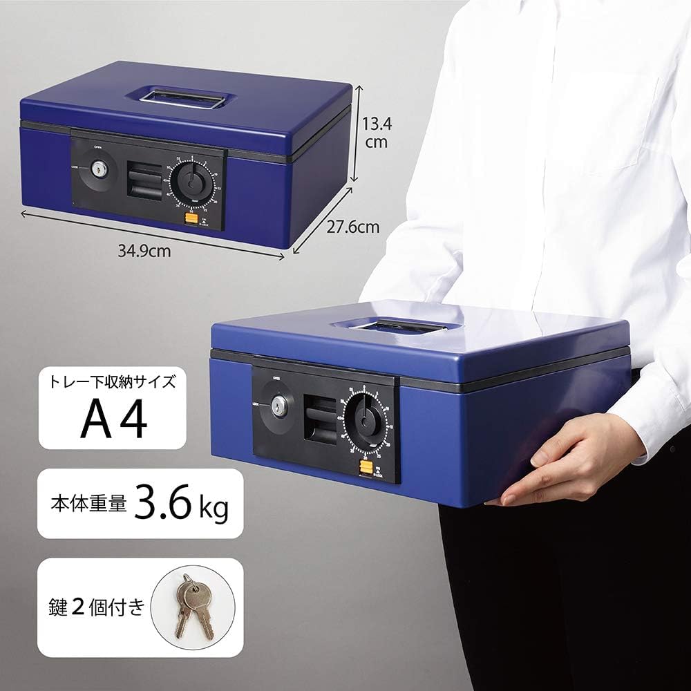 手提げ金庫 キャッシュボックス ブルー Amazon.co.jp: 手提げ金庫 キャッシュボックス A4 ブルー : DIY・工具