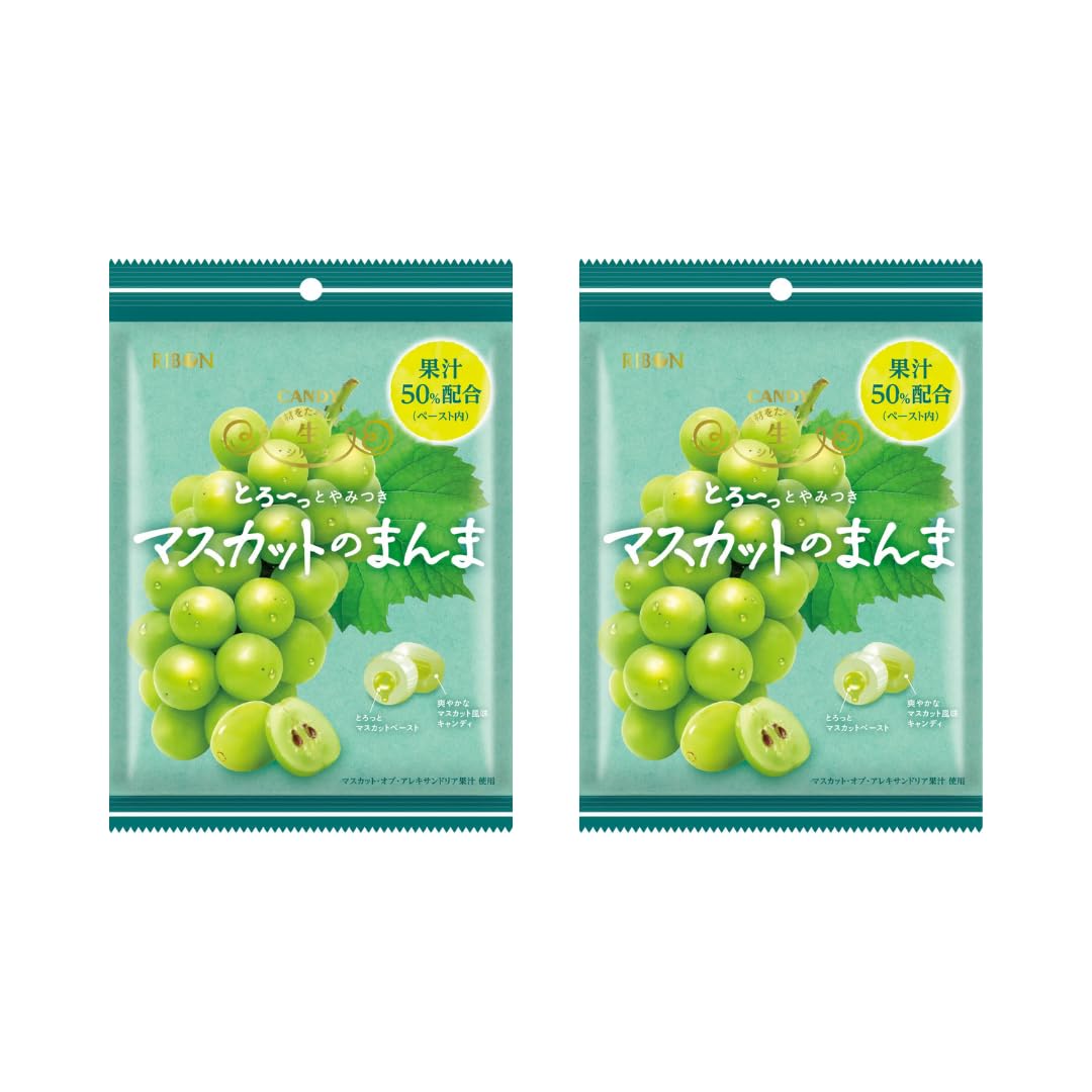 Amazon.co.jp: 【お試しセット】リ ボン マスカットのまんま ×2袋 販路 