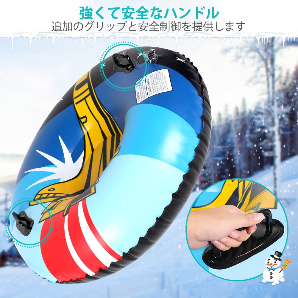 SNOU　PULL　スノープル　 スノースクート　雪遊び　折りたたみ可能 SNOU PULL スノープル スノースクート 雪遊び 折りたたみ可能