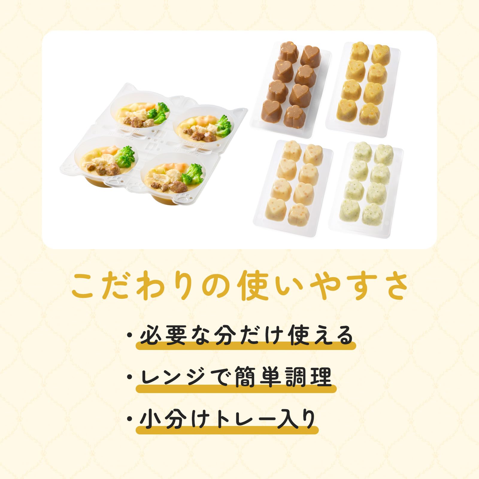 Amazon.co.jp: ポウサムデリ PAWSOME DELI ドッグフード 冷凍 選べるお