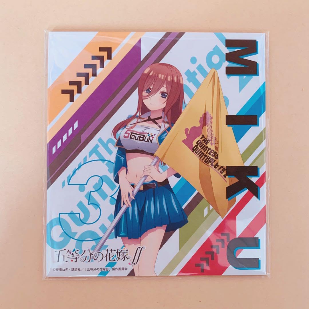 Amazon | 五等分の花嫁 レースクイーン ミニ色紙 中野三玖 | 色紙