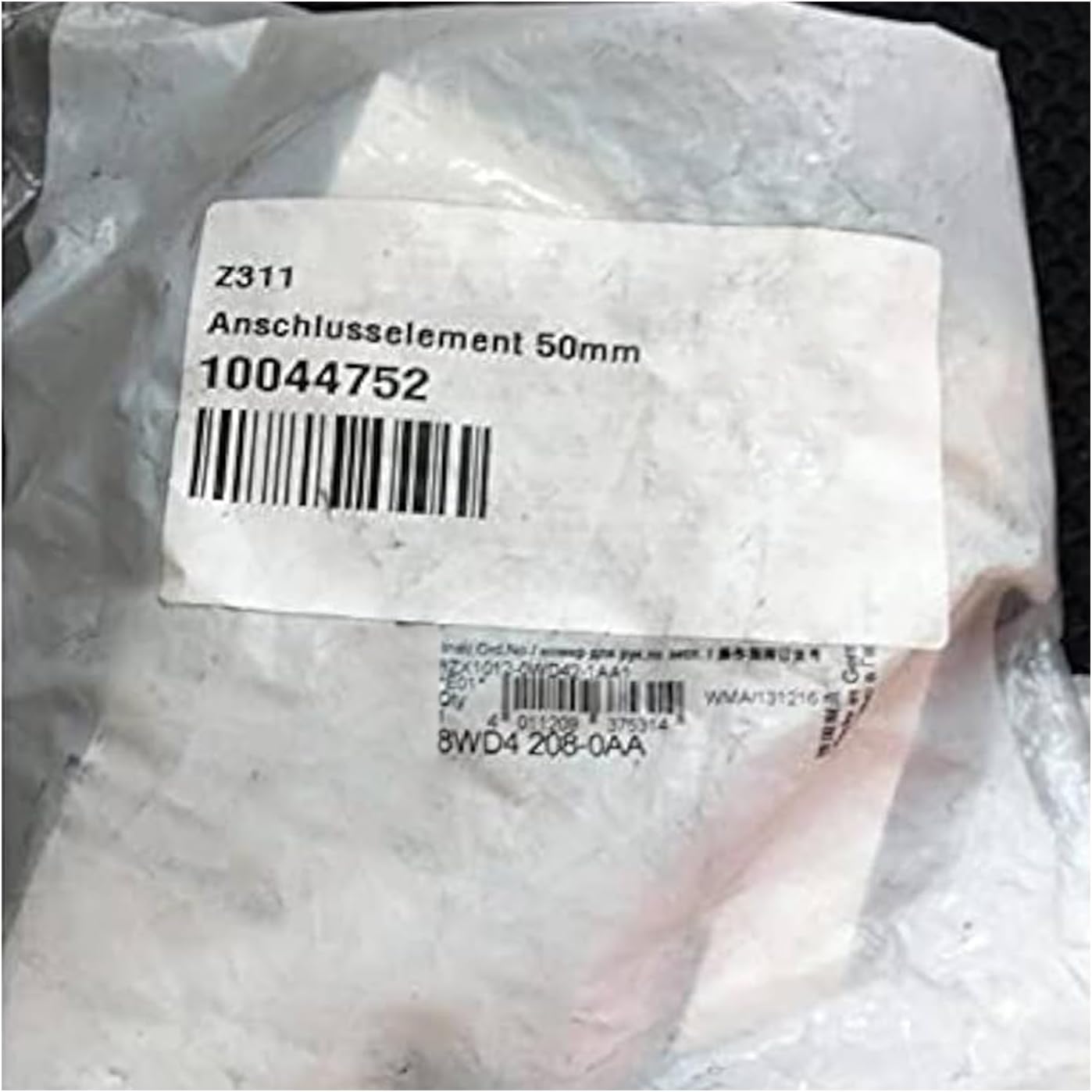 適格請求書発行可 8WD4208-0AA