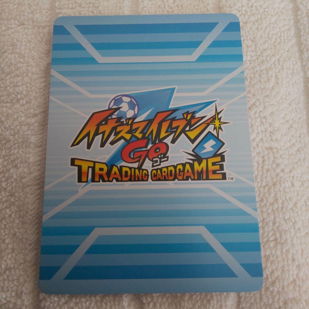 Amazon.co.jp: イナズマイレブンGO TCG 爆熱スクリュー by : ホビー