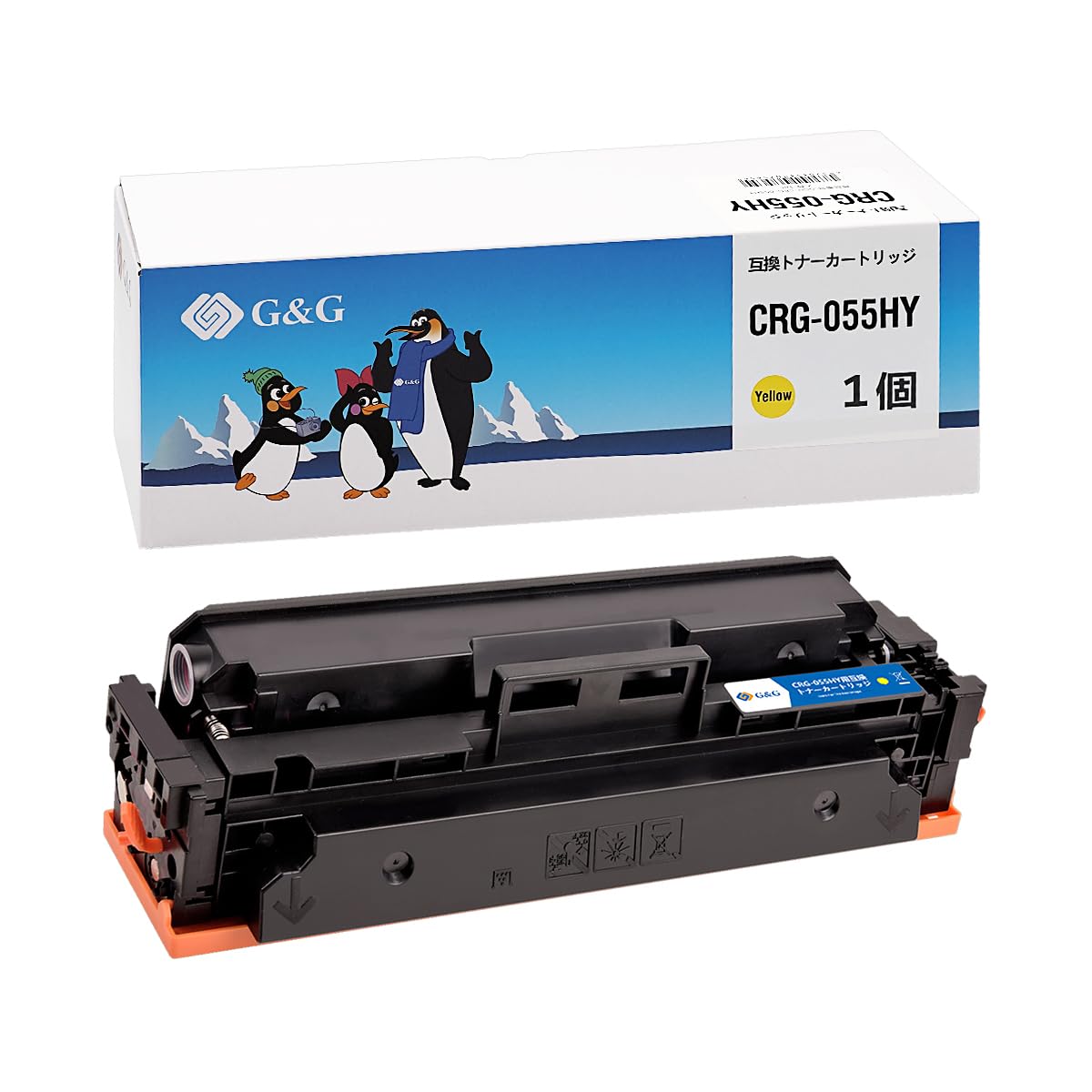 Amazon | G&G CRG-055H イエロー キヤノン 互換トナー 大容量 対応機種