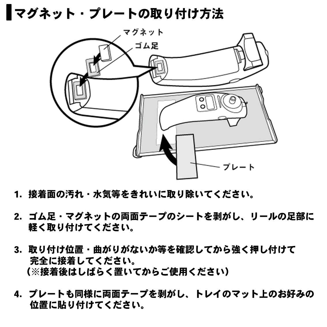 Amazon | ダイワ(DAIWA) クリスティア ワカサギトレイMG ブルー 060691