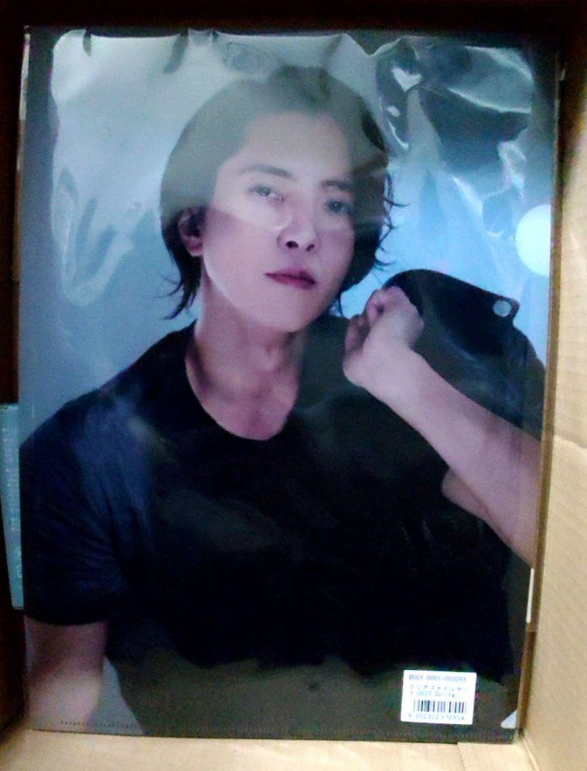 【新品未開封】Club9 山下智久 セット 新品未開封】Club9 山下智久 セット 新品未開封⭐︎山下智久