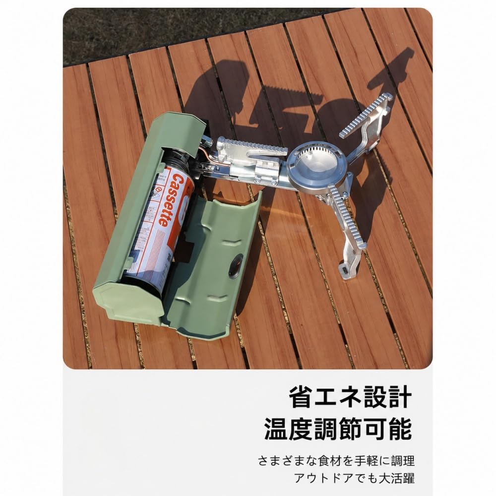 Amazon | キャンプ用コンロ ポータブル折りたたみカセットコンロ 小型