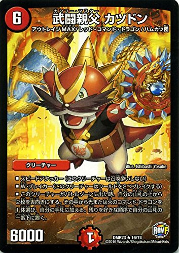 fG}X^[Y e JchiAj/vt@Ci ŏI hMS[fvsh}QhwiDMR23j/ VOJ[h