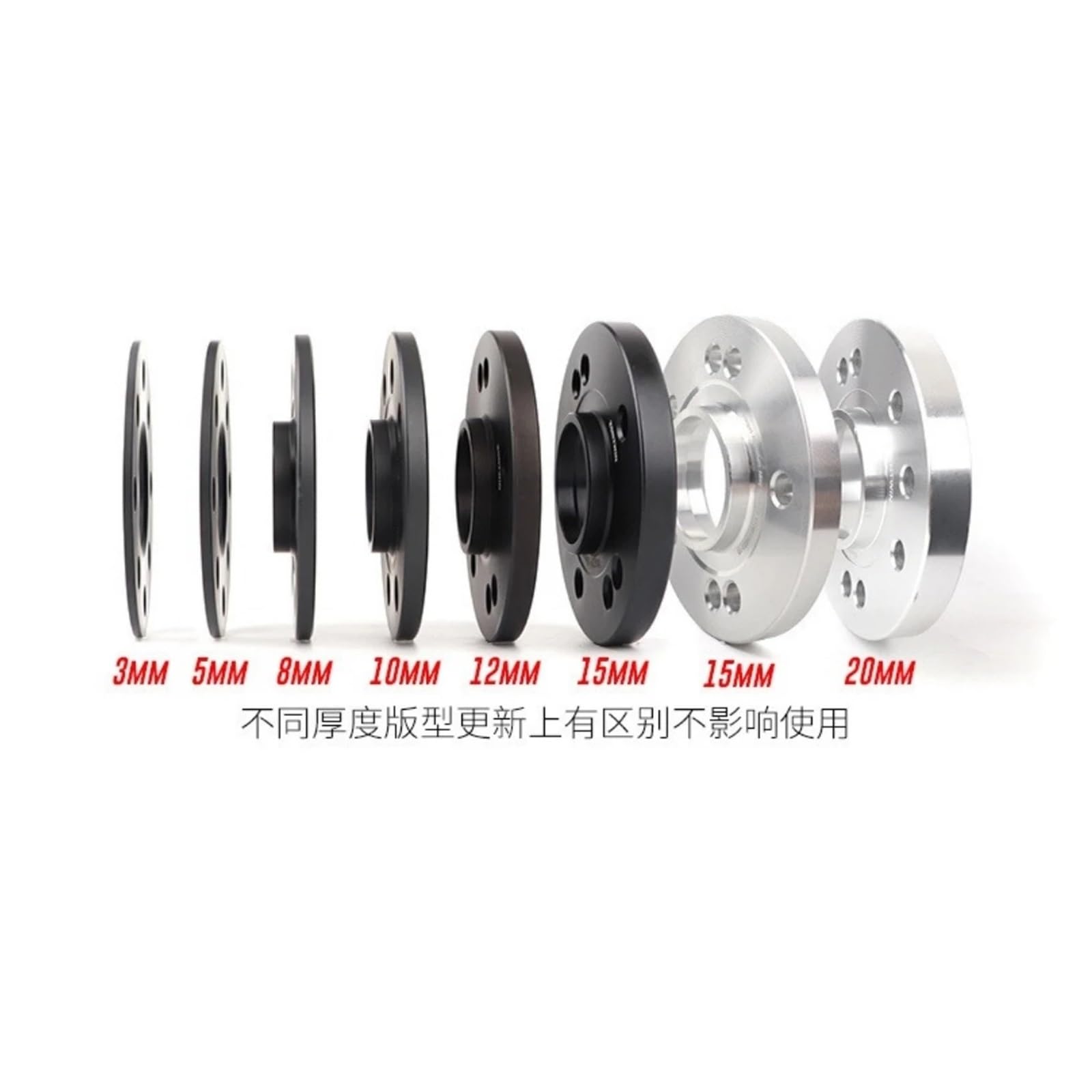 2 espaciadores de rueda convertidos PCD 5x112 | Coche 57,1 a 66,6 mm para VW para Ford para Skoda Grueso(3mm)