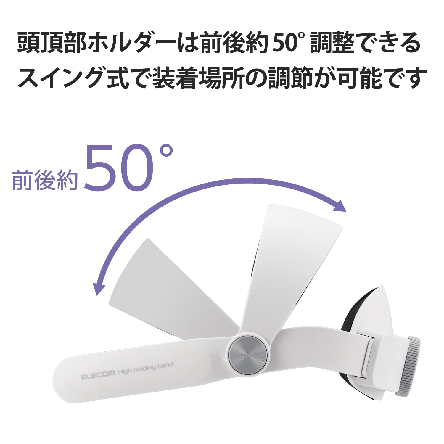 Amazon.co.jp: エレコム Oculus Quest 2 / Meta Quest 2 用 