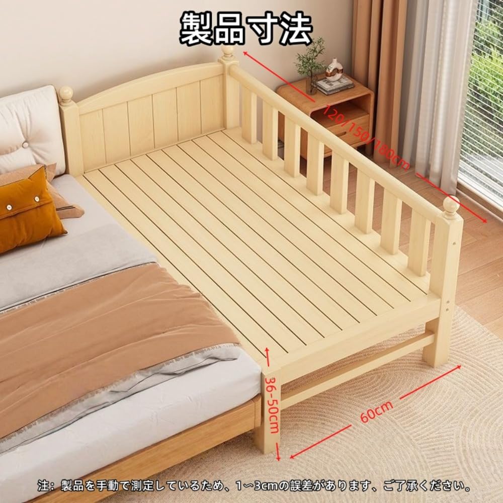 Amazon.co.jp: Hubiuyo ベビーベッド サイドベッド 赤ちゃん 拡張