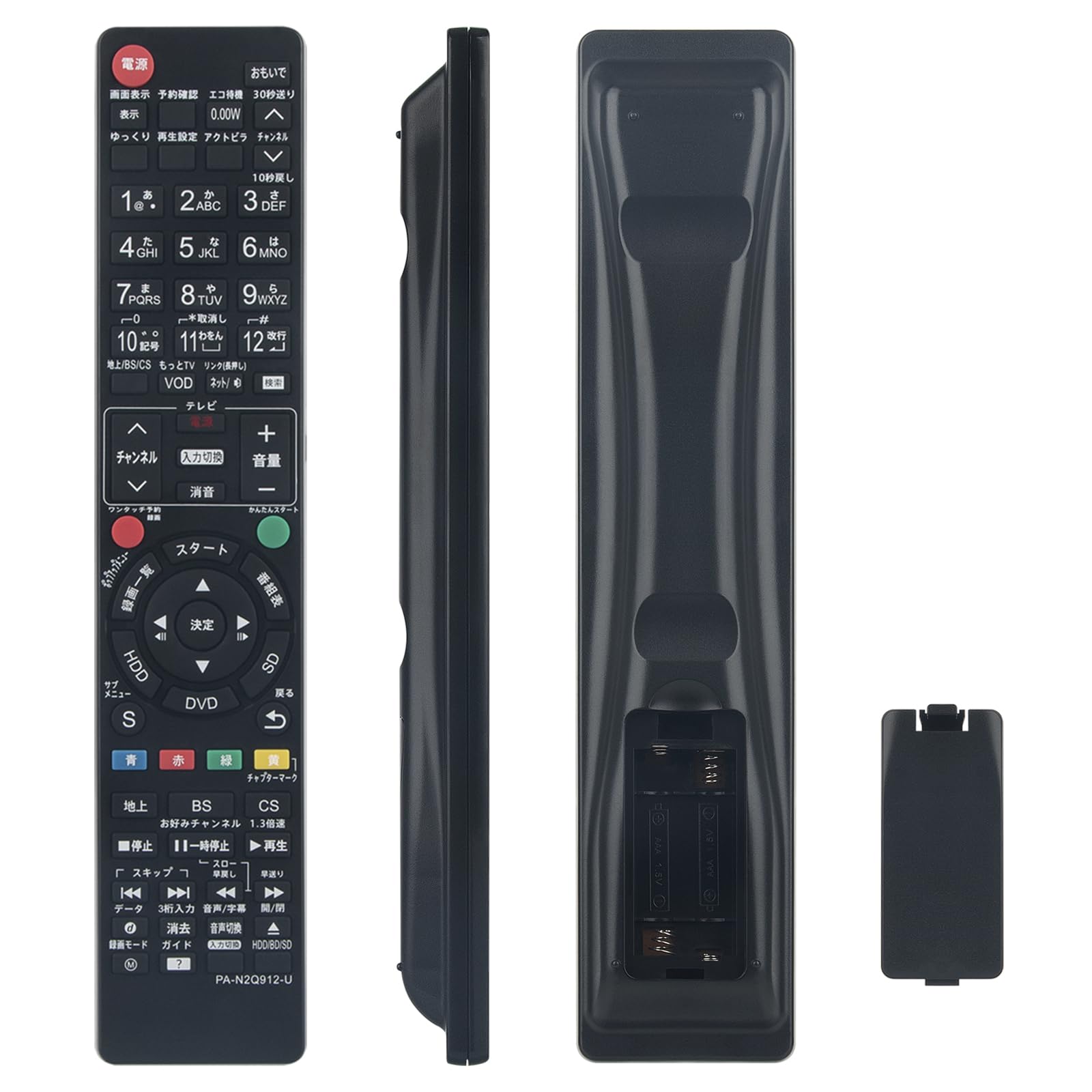 Amazon | allimity N2QAYB000912 N2QAYB000918 N2QAYB000919