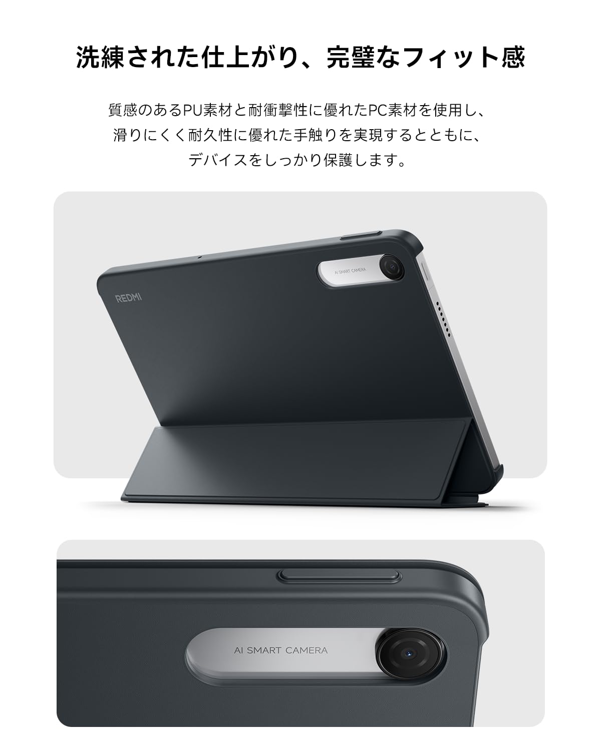 Xiaomi REDMI Pad 2 9.7インチ + カバー Amazon.co.jp: REDMI Pad 2 9.7 カバー : 家電＆カメラ