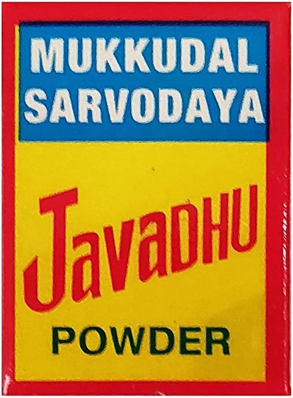 3V PRODUCTS Mukkudal Javadhu Powder 10g for Cloth, Body & Pooja (Pack of 5x2g)