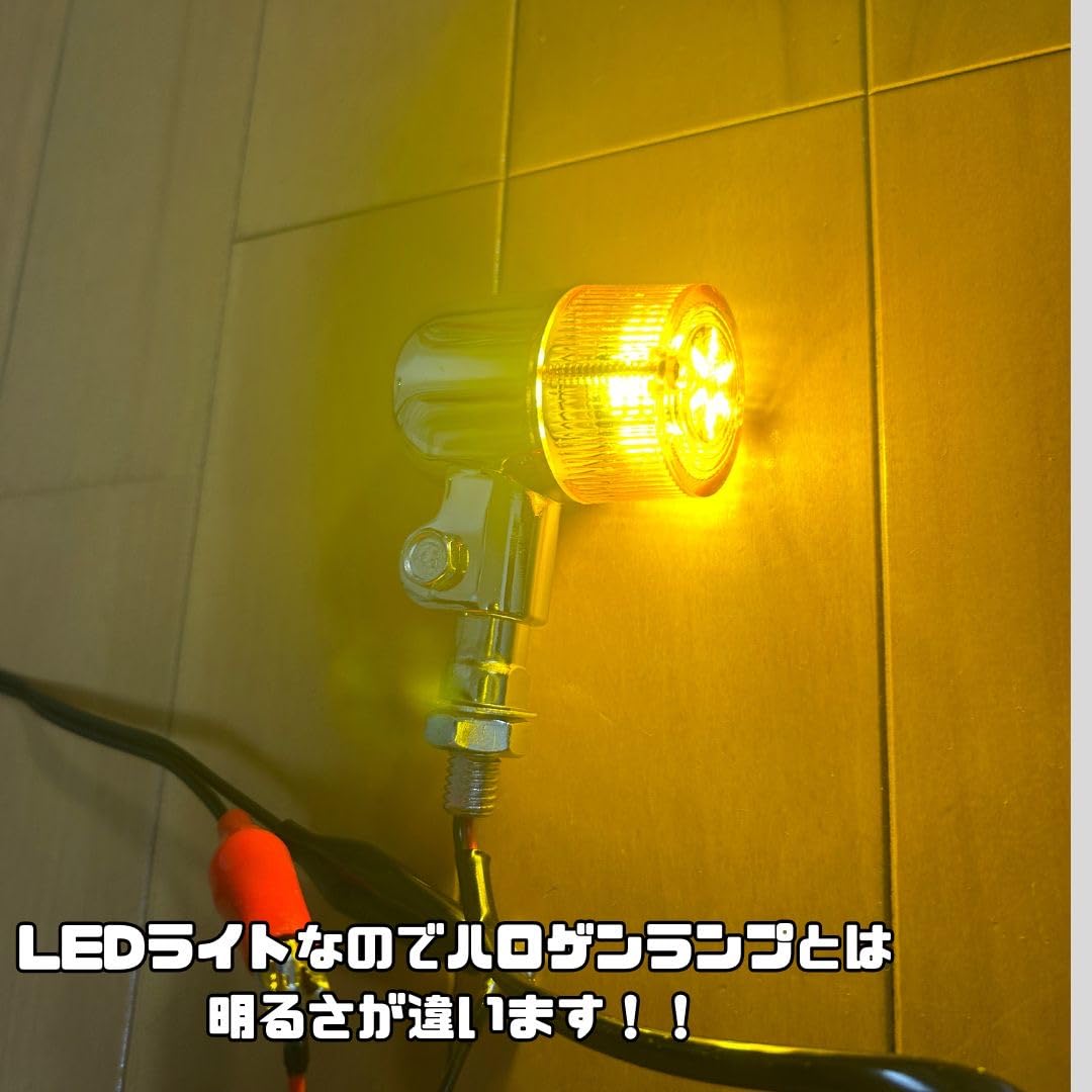 Amazon | mach9 バイクパーツ LEDウインカーランプキット カワサキ 