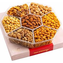 NUT CRAVINGS - 红金经典盒装复活节混合坚果礼品篮(7 种,1 磅）成人零食、食物安排、健康零食护理套餐、犹太洁食