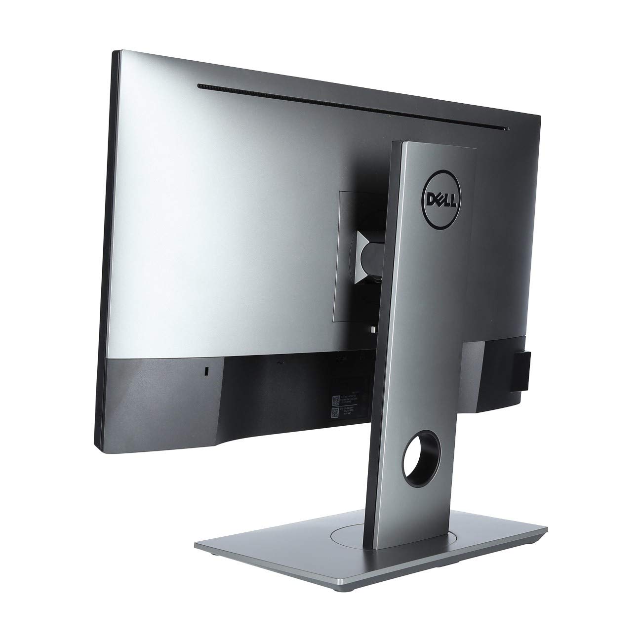 Dell U2518D 25 UltraSharp QHD LED-Backlit, Anti-Glare, 3H