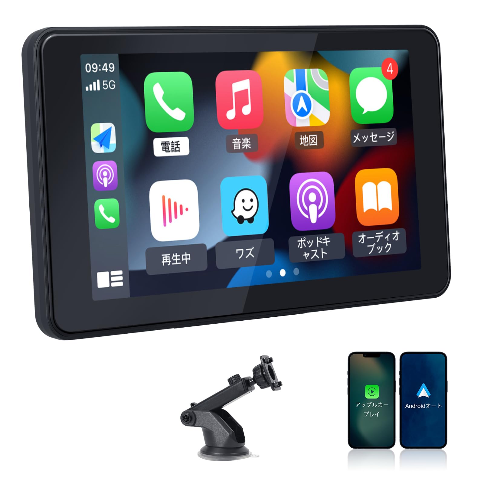 さ*ん様 Bluetoothユニット カーナビ Apple CarPlay対応 XTRONS（エクストロンス） カーナビ フルセグ 最新Android14 2DIN 10