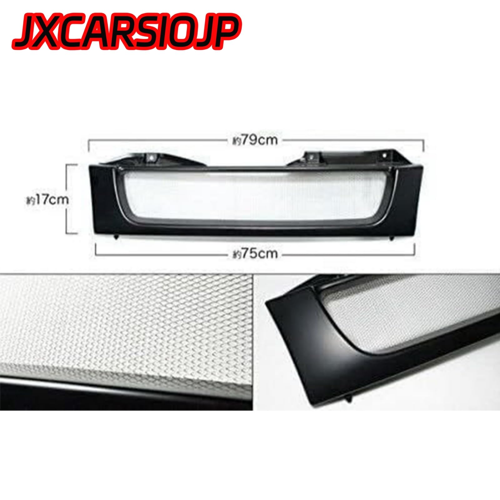 Amazon | JXCARSIOJP JB23 ジムニー斬新 メッシュ グリルブラック