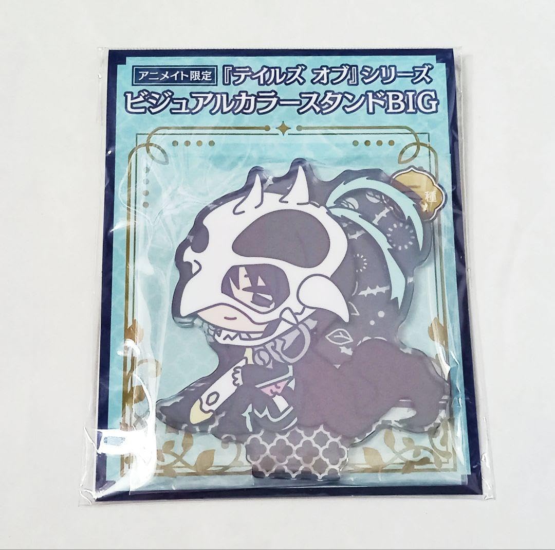 Amazon.co.jp: テイルズ オブ ヴィジュアルカラースタンド ビッグ 