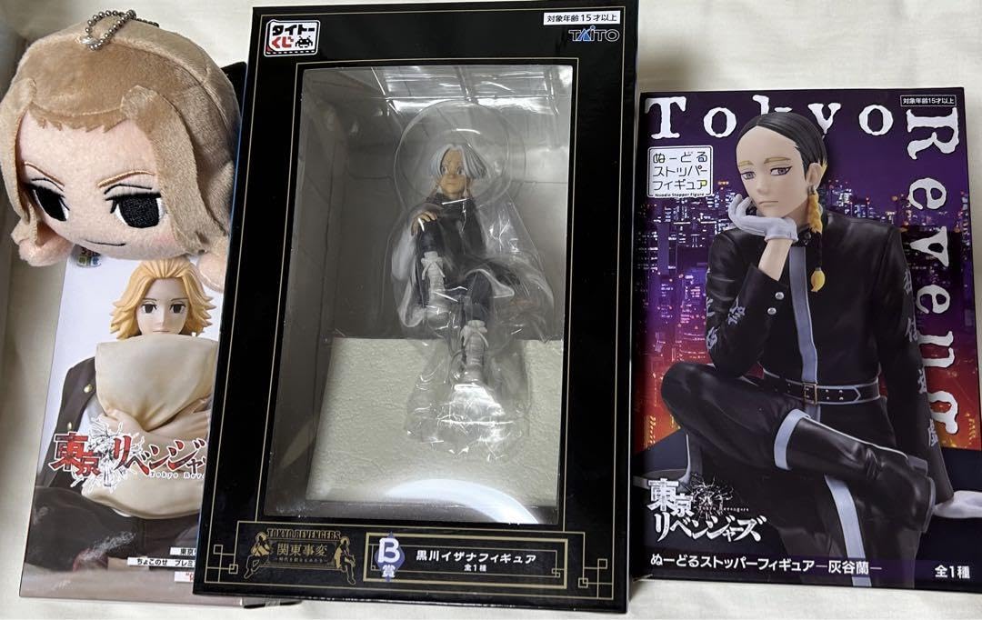Amazon.co.jp: 東リベ フィギュア マイキー 黒川イザナ 灰谷蘭