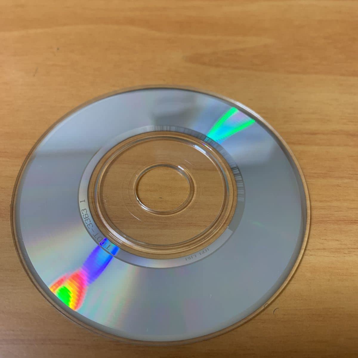 Amazon.co.jp: すっとばす ウルフルズ シングル 8センチCD